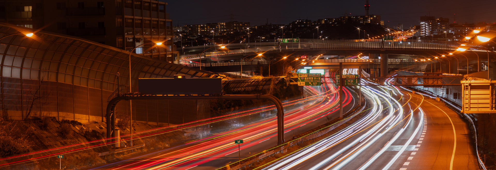 卓越した輸送力